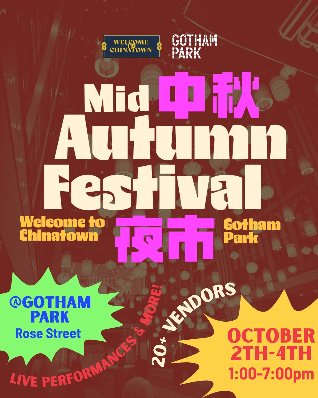 Mid-Autumn Festival 2026 at Gotham Park — Festivals event at Gotham Park, Manhattan
